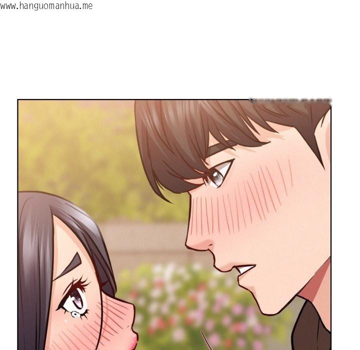 韩国漫画屋檐下的光/当我们住在一起韩漫_屋檐下的光/当我们住在一起-第98话在线免费阅读-韩国漫画-第132张图片