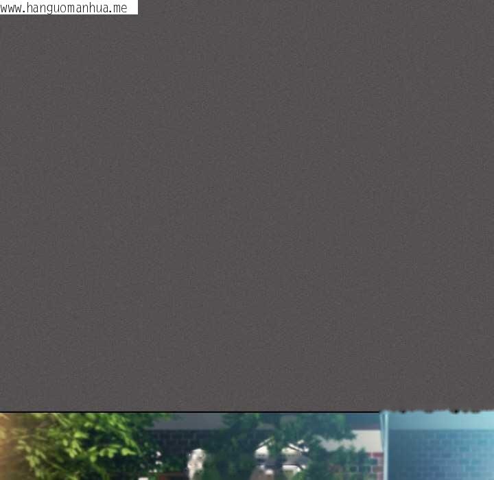 韩国漫画神圣陷阱韩漫_神圣陷阱-第18话在线免费阅读-韩国漫画-第122张图片