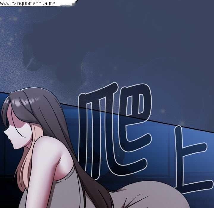 韩国漫画热情拳击馆韩漫_热情拳击馆-第45话在线免费阅读-韩国漫画-第148张图片