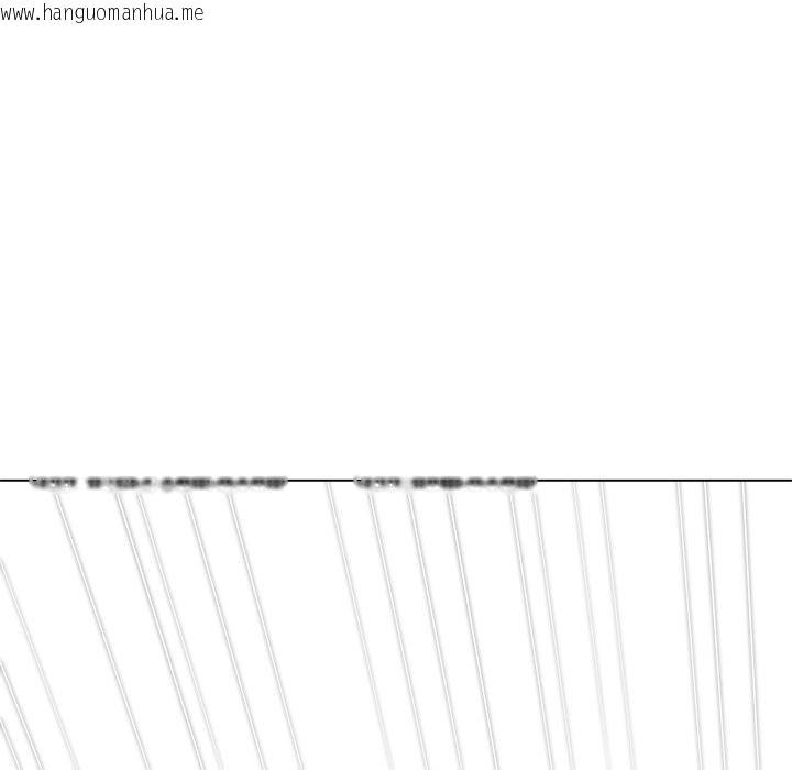 韩国漫画恶女勾勾缠/难缠小恶女韩漫_恶女勾勾缠/难缠小恶女-第277话在线免费阅读-韩国漫画-第153张图片
