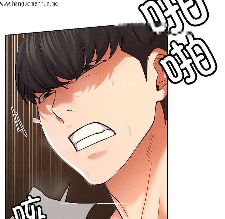 韩国漫画屋檐下的光/当我们住在一起韩漫_屋檐下的光/当我们住在一起-第96话在线免费阅读-韩国漫画-第86张图片