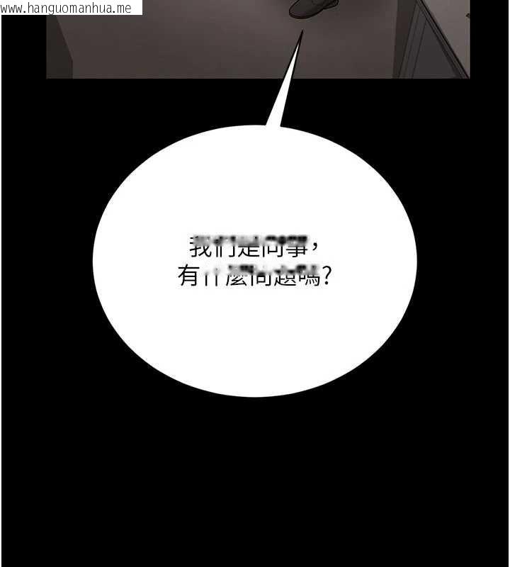 韩国漫画猎艳管理员韩漫_猎艳管理员-第14话-在人前喷出来的母狗在线免费阅读-韩国漫画-第69张图片