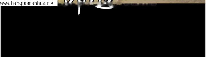 韩国漫画夜间诊疗室韩漫_夜间诊疗室-最终话-幸福结局在线免费阅读-韩国漫画-第71张图片