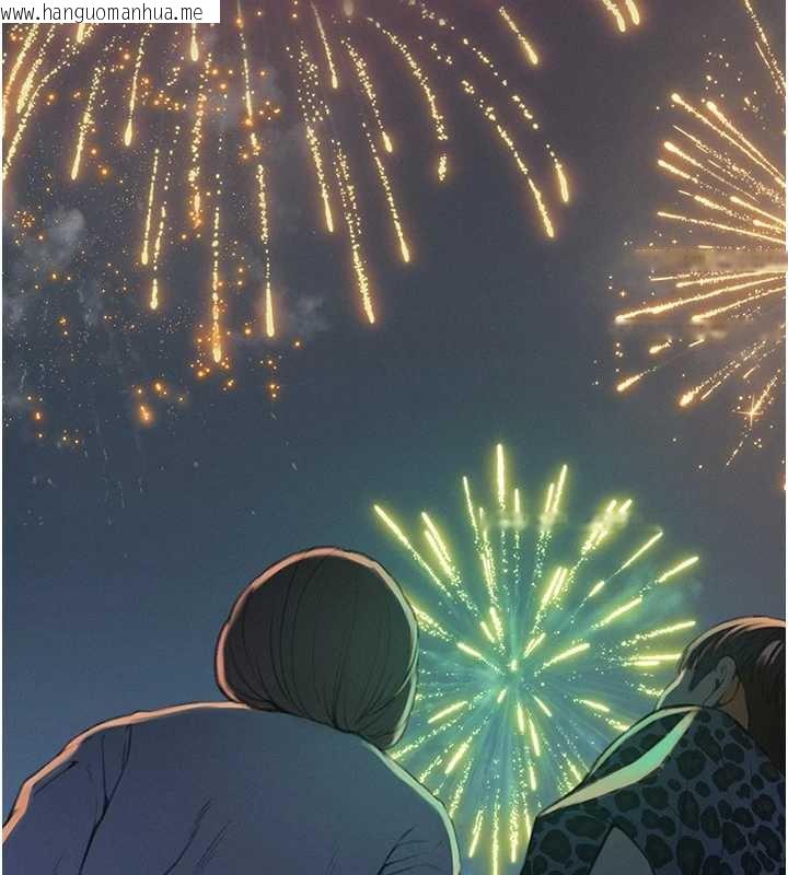 韩国漫画恋爱大富翁韩漫_恋爱大富翁-第42话-我愿意为妳勇敢一次在线免费阅读-韩国漫画-第165张图片