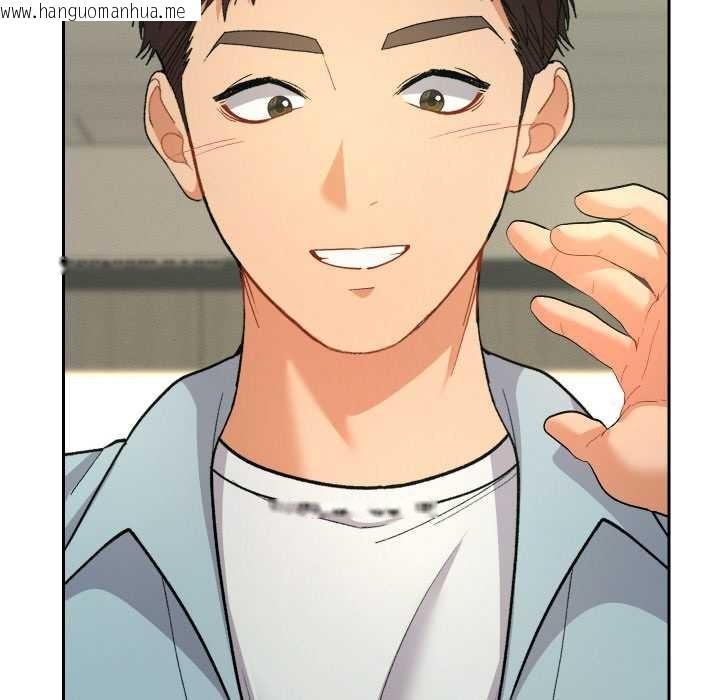 韩国漫画她们教会我的事/全员交往中韩漫_她们教会我的事/全员交往中-第4话在线免费阅读-韩国漫画-第191张图片