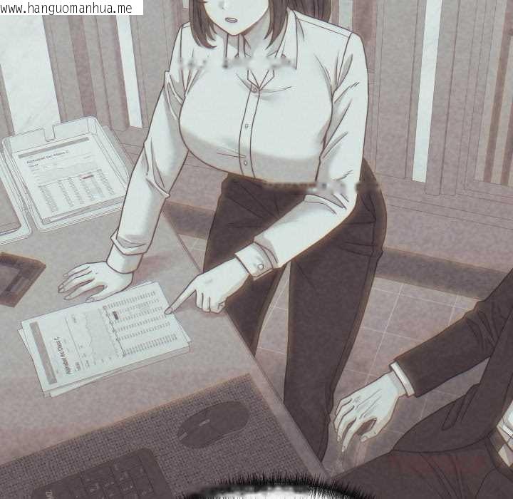 韩国漫画少爷的替身韩漫_少爷的替身-第25话在线免费阅读-韩国漫画-第66张图片