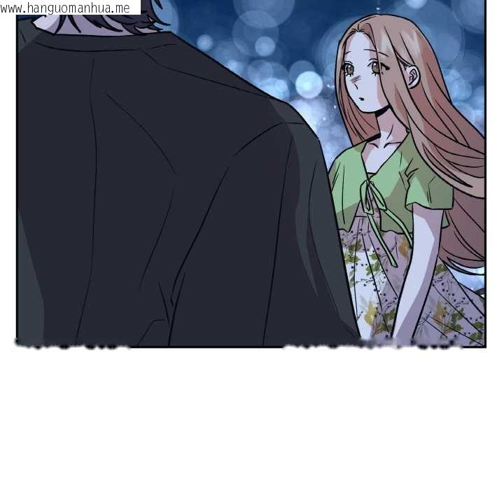 韩国漫画附属品少女的叛逆期韩漫_附属品少女的叛逆期-第21话在线免费阅读-韩国漫画-第16张图片