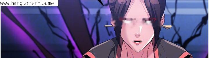 韩国漫画炼欲:色魔再临韩漫_炼欲:色魔再临-第14话-极致痛苦带来极致高潮在线免费阅读-韩国漫画-第113张图片