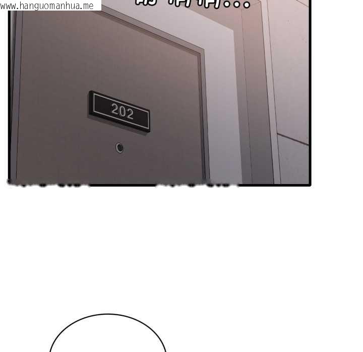 韩国漫画想要拥有她/渴望占有她韩漫_想要拥有她/渴望占有她-第87话在线免费阅读-韩国漫画-第11张图片