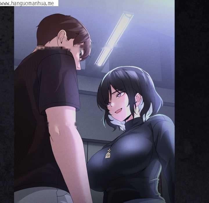 韩国漫画男人止步韩漫_男人止步-第28话在线免费阅读-韩国漫画-第22张图片