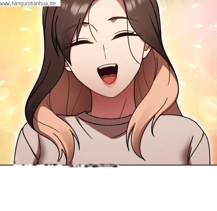 韩国漫画热情拳击馆韩漫_热情拳击馆-第45话在线免费阅读-韩国漫画-第37张图片