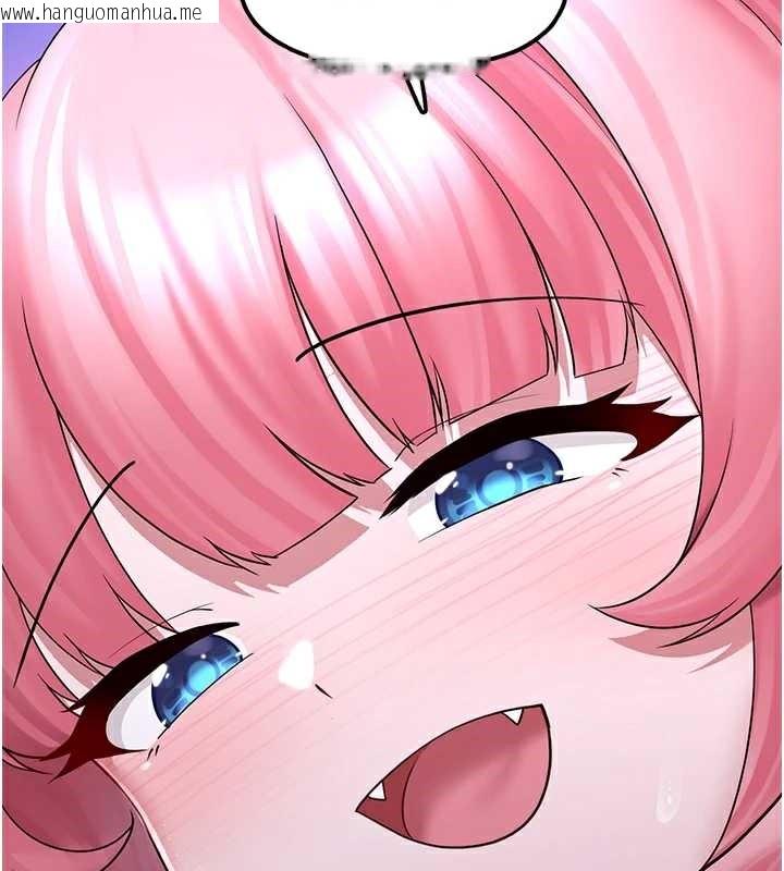 韩国漫画垃圾堆捡到宠物系萌妹韩漫_垃圾堆捡到宠物系萌妹-第20话-迎接粉红色的未来在线免费阅读-韩国漫画-第59张图片