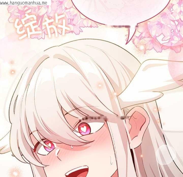 韩国漫画配角的生存任务韩漫_配角的生存任务-第36话在线免费阅读-韩国漫画-第94张图片