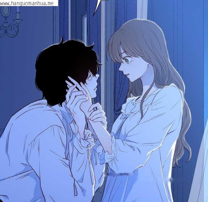 韩国漫画吉赛儿之血韩漫_吉赛儿之血-第24话在线免费阅读-韩国漫画-第69张图片