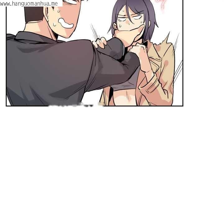 韩国漫画爸爸也疯狂韩漫_爸爸也疯狂-第32话在线免费阅读-韩国漫画-第17张图片