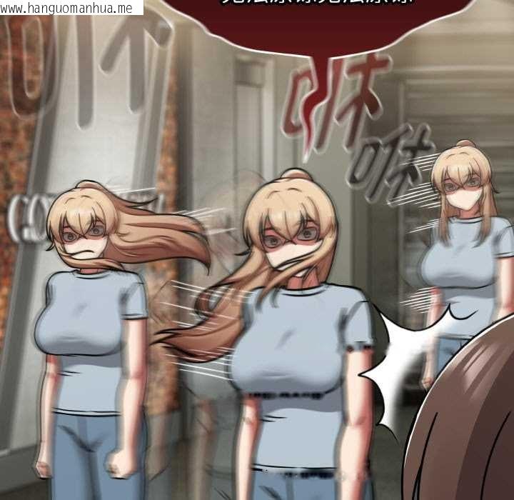 韩国漫画热情拳击馆韩漫_热情拳击馆-第44话在线免费阅读-韩国漫画-第17张图片