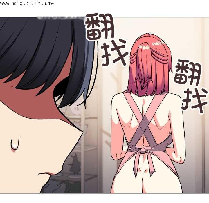 韩国漫画缺德邻居难相处韩漫_缺德邻居难相处-第56话在线免费阅读-韩国漫画-第101张图片