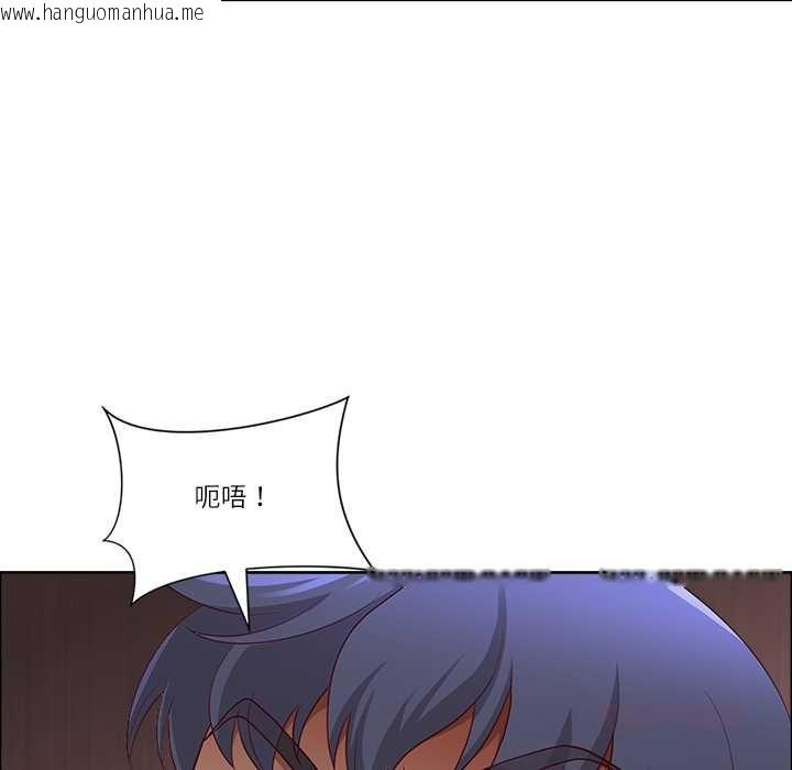 韩国漫画最强男人韩漫_最强男人-第45话在线免费阅读-韩国漫画-第39张图片