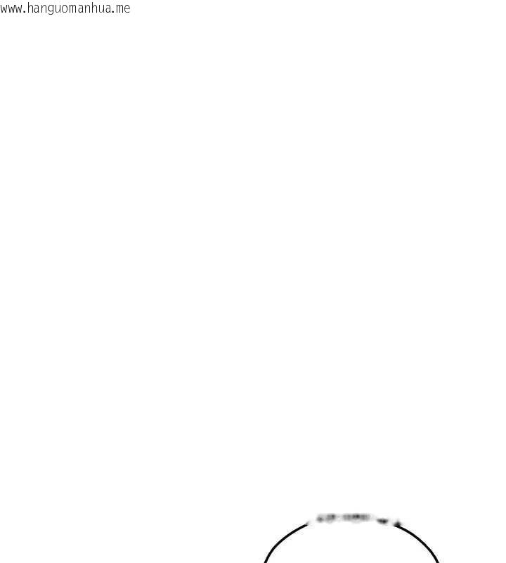 韩国漫画垃圾堆捡到宠物系萌妹韩漫_垃圾堆捡到宠物系萌妹-第21话-关于「她」的过去…在线免费阅读-韩国漫画-第45张图片