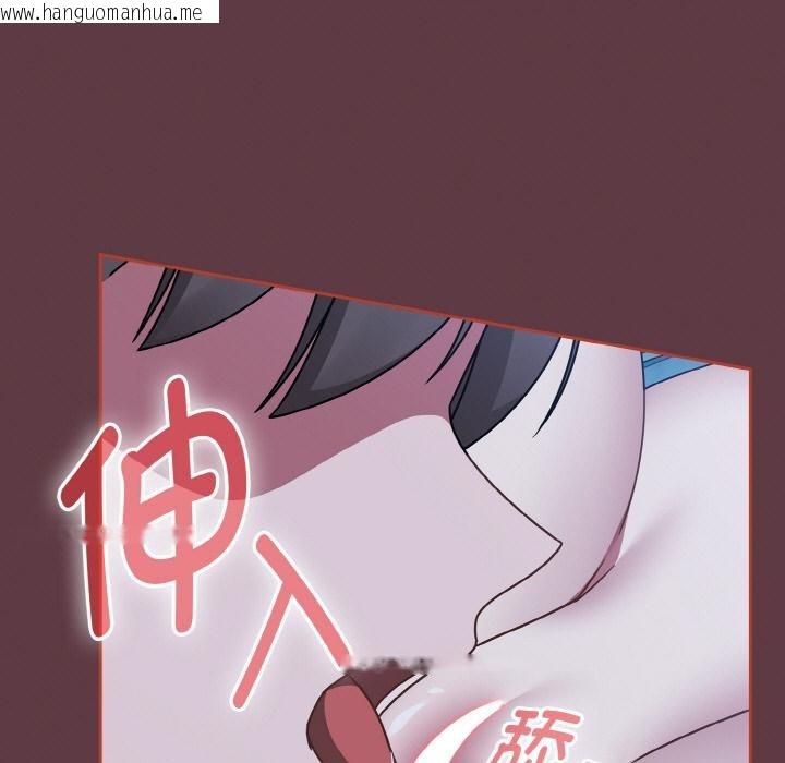 韩国漫画热情拳击馆韩漫_热情拳击馆-第46话在线免费阅读-韩国漫画-第119张图片