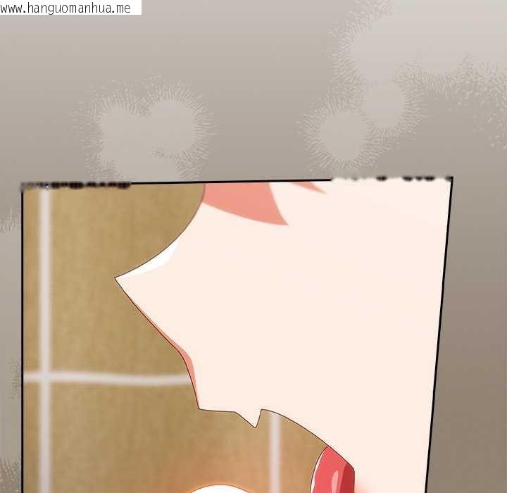 韩国漫画与众不同的兄妹/我家的掌上明珠韩漫_与众不同的兄妹/我家的掌上明珠-第20话在线免费阅读-韩国漫画-第160张图片