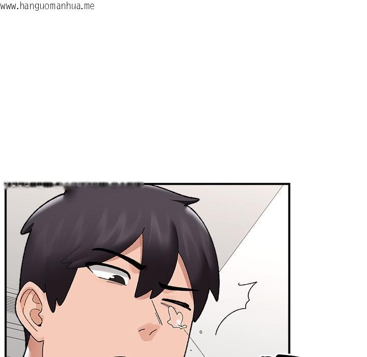 韩国漫画催眠手机韩漫_催眠手机-第43话在线免费阅读-韩国漫画-第38张图片