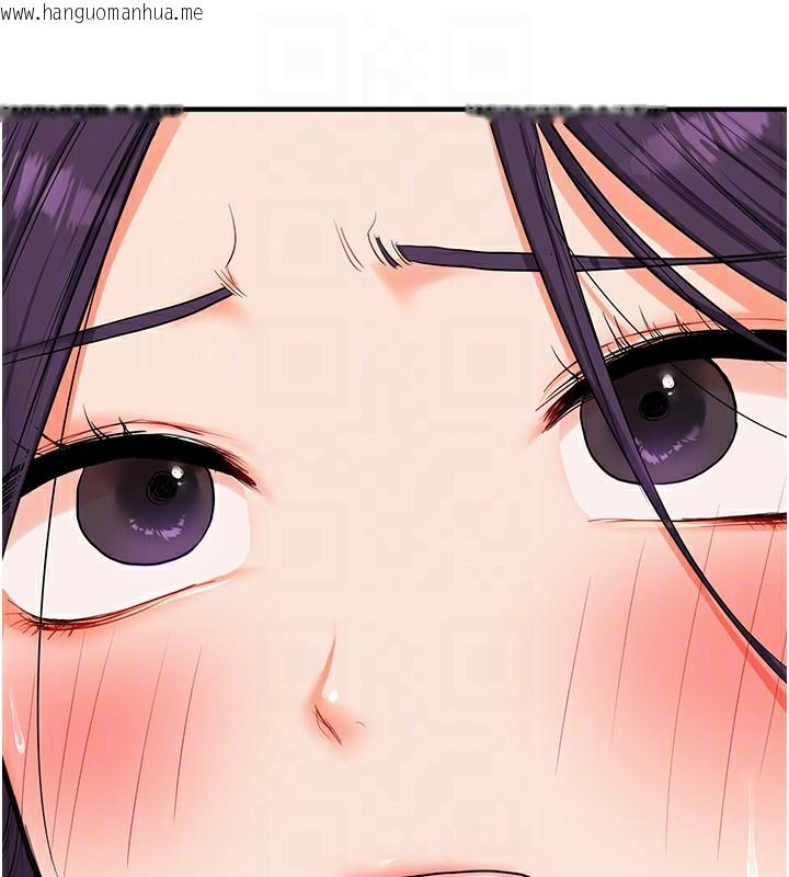 韩国漫画玩转学姐韩漫_玩转学姐-第83话-提供24小时发泄服务在线免费阅读-韩国漫画-第33张图片