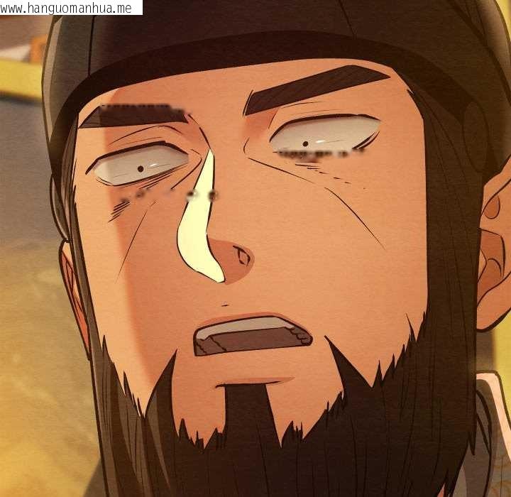 韩国漫画亲密宝鉴韩漫_亲密宝鉴-第42话在线免费阅读-韩国漫画-第27张图片