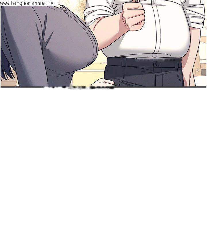 韩国漫画羞耻课堂韩漫_羞耻课堂-第10话-被玩弄的昀芷老师在线免费阅读-韩国漫画-第170张图片