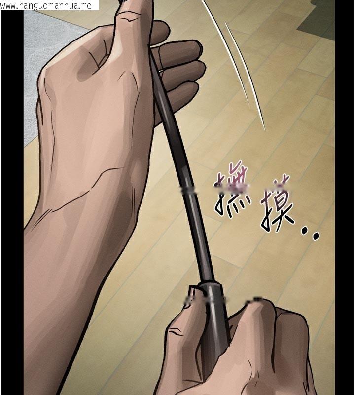 韩国漫画堕落物语2韩漫_堕落物语2-第31话-意淫对象的销魂服务在线免费阅读-韩国漫画-第2张图片