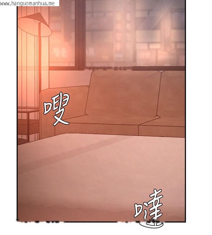 韩国漫画肉体审判韩漫_肉体审判-第24话-金发美女性爱秀在线免费阅读-韩国漫画-第2张图片