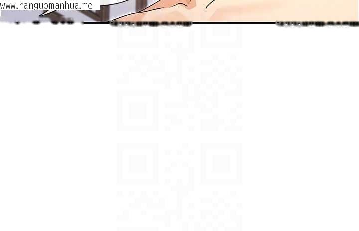 韩国漫画女神都在看这些?韩漫_女神都在看这些?-第58话-没想到你这么猛在线免费阅读-韩国漫画-第77张图片
