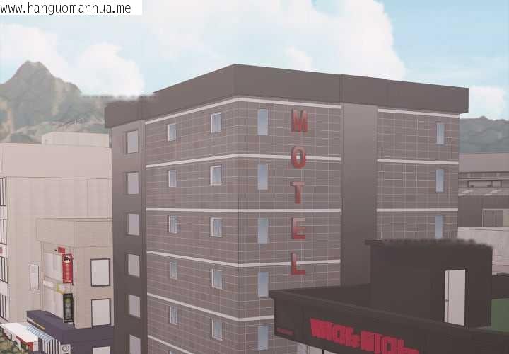 韩国漫画再爱我一次韩漫_再爱我一次-第40话在线免费阅读-韩国漫画-第2张图片