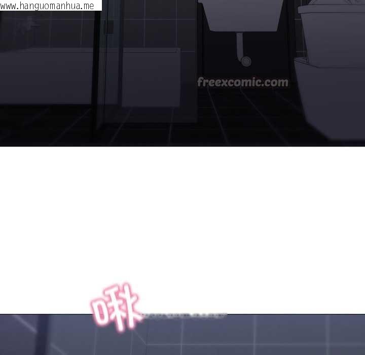 韩国漫画换身恋人韩漫_换身恋人-第18话在线免费阅读-韩国漫画-第28张图片