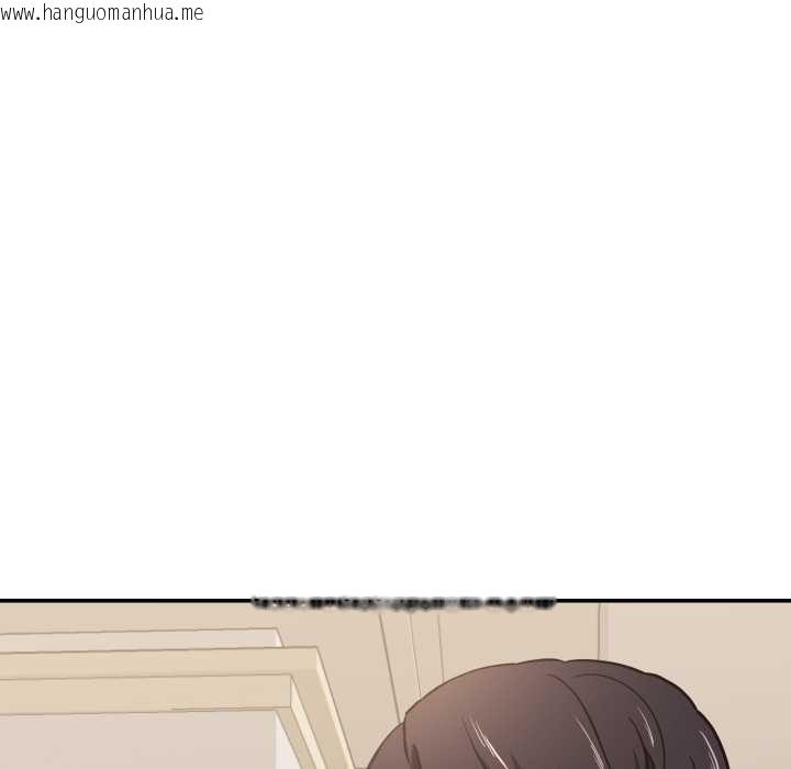 韩国漫画我的傻瓜男友韩漫_我的傻瓜男友-第34话在线免费阅读-韩国漫画-第92张图片