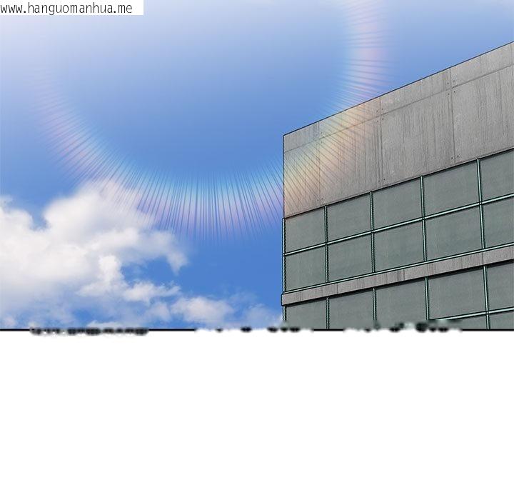 韩国漫画大企业里的小秘密/在大企业当废柴韩漫_大企业里的小秘密/在大企业当废柴-第59话在线免费阅读-韩国漫画-第163张图片