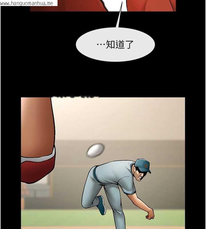 韩国漫画炸裂吧!巨棒韩漫_炸裂吧!巨棒-第103话-我一定会成为棒球之神!在线免费阅读-韩国漫画-第160张图片