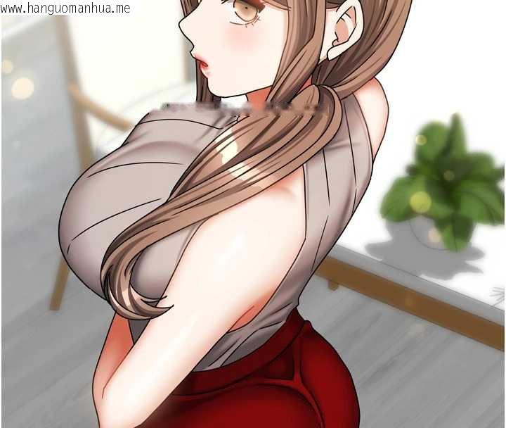 韩国漫画我家的女房客韩漫_我家的女房客-第34话-我想更深入教你在线免费阅读-韩国漫画-第4张图片