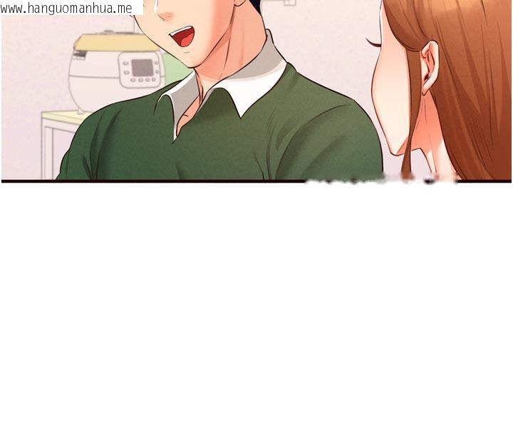 韩国漫画熟女自助餐韩漫_熟女自助餐-第60话-每天换菜色都吃不腻在线免费阅读-韩国漫画-第32张图片