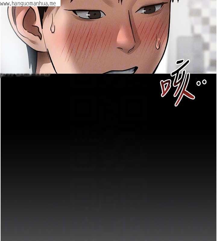 韩国漫画私密视角韩漫_私密视角-第52话-教授…还剩下四次在线免费阅读-韩国漫画-第93张图片