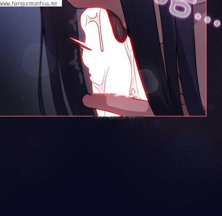 韩国漫画喵来的恋爱韩漫_喵来的恋爱-第42话在线免费阅读-韩国漫画-第71张图片