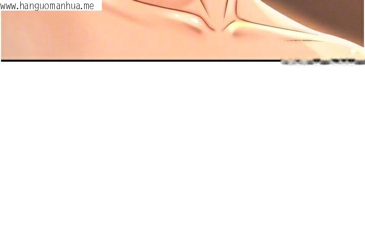 韩国漫画肉体审判韩漫_肉体审判-第24话-金发美女性爱秀在线免费阅读-韩国漫画-第36张图片