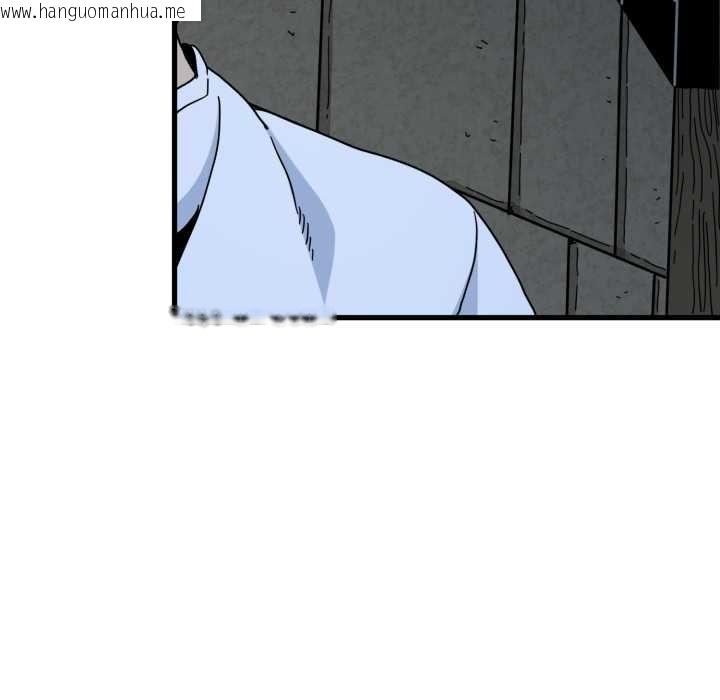 韩国漫画发小碰不得/强制催眠韩漫_发小碰不得/强制催眠-第91话在线免费阅读-韩国漫画-第129张图片