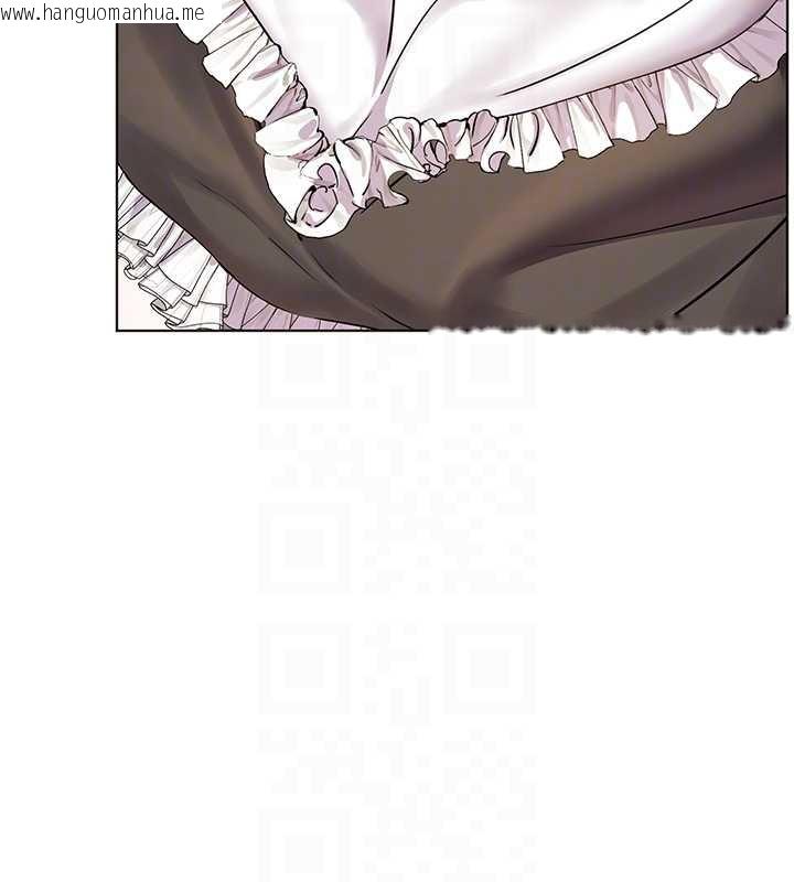 韩国漫画老师的亲密指导韩漫_老师的亲密指导-第72话-初次帮学生搭帐篷在线免费阅读-韩国漫画-第65张图片