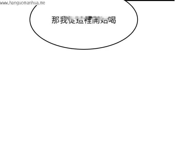 韩国漫画特色新视界韩漫_特色新视界-第12话-今天可以全垒打吗?在线免费阅读-韩国漫画-第4张图片