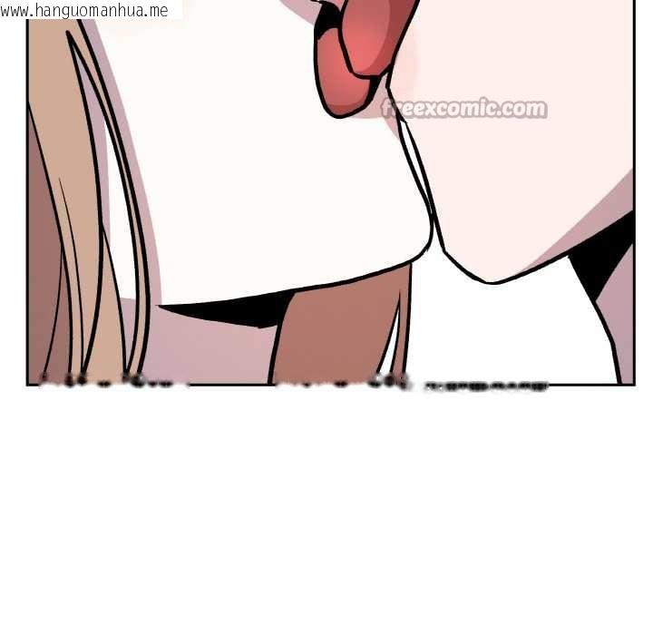 韩国漫画附属品少女的叛逆期韩漫_附属品少女的叛逆期-第22话在线免费阅读-韩国漫画-第168张图片