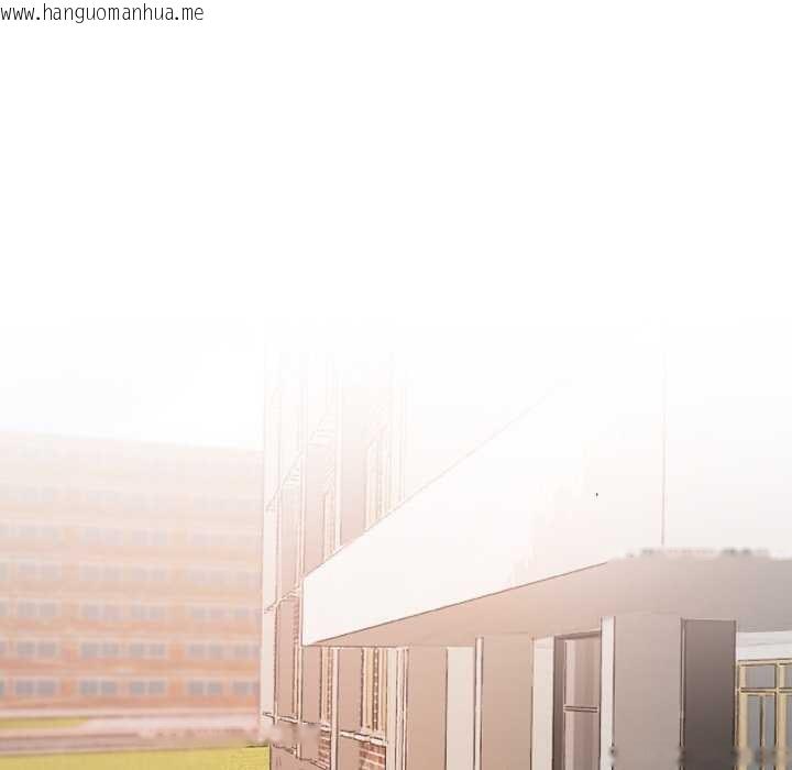 韩国漫画校花的双面生活韩漫_校花的双面生活-第11话在线免费阅读-韩国漫画-第127张图片