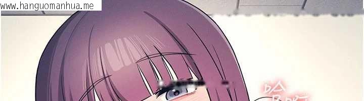 韩国漫画羞耻课堂韩漫_羞耻课堂-第11话-肉便器学姐示范给妳看在线免费阅读-韩国漫画-第6张图片