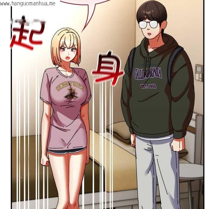 韩国漫画硬也要拍完韩漫_硬也要拍完-第13话在线免费阅读-韩国漫画-第18张图片