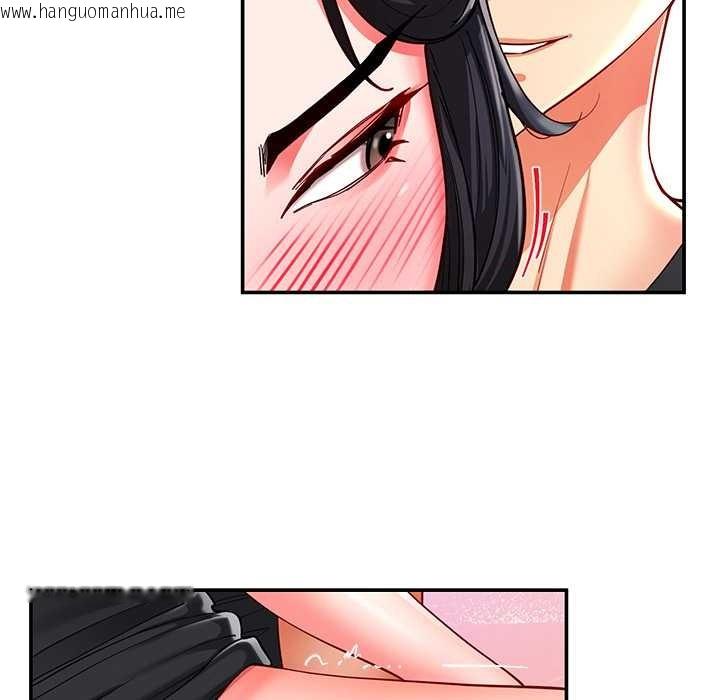 韩国漫画后宫之王韩漫_后宫之王-第56话在线免费阅读-韩国漫画-第83张图片